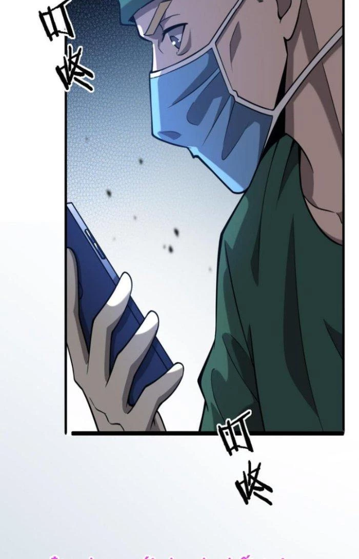 Đại Y Lăng Nhiên Chapter 111 - Next Chapter 112