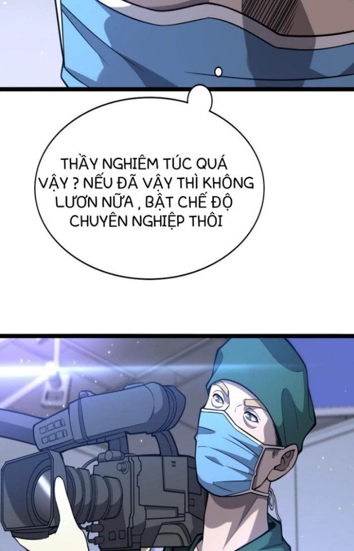 Đại Y Lăng Nhiên Chapter 111 - Next Chapter 112