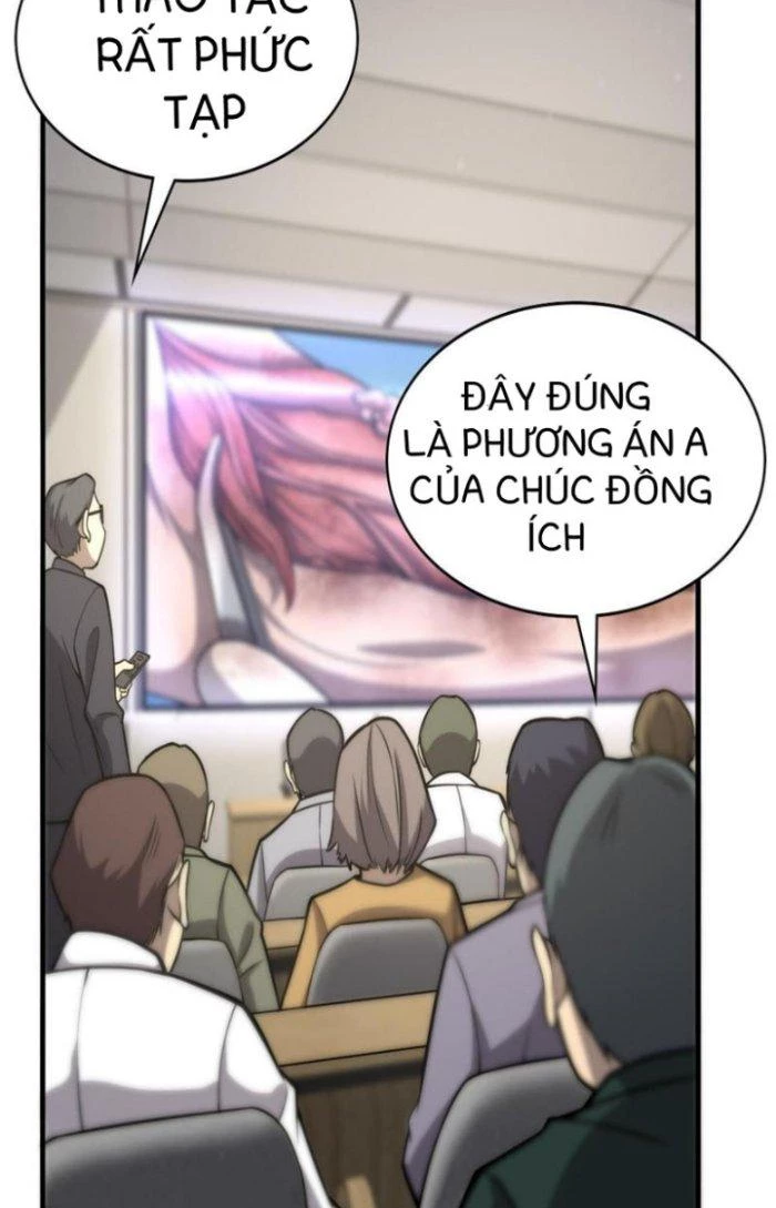 Đại Y Lăng Nhiên Chapter 111 - Next Chapter 112