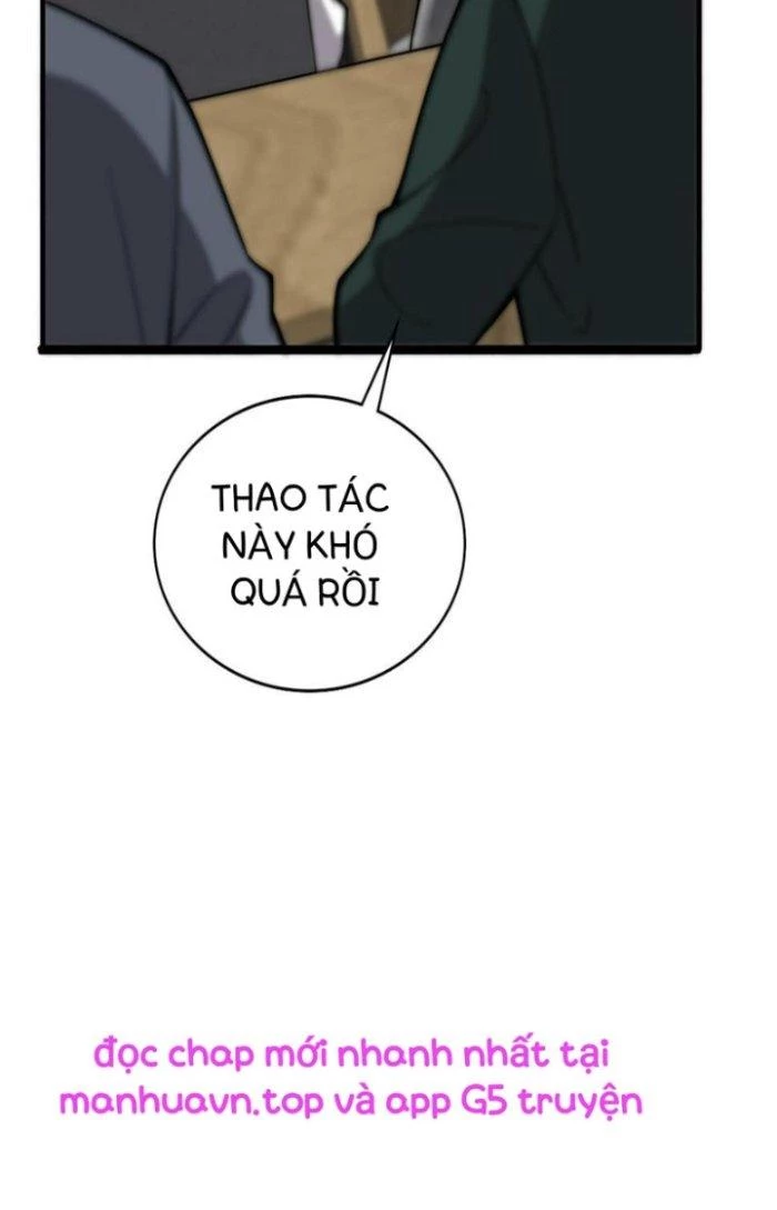 Đại Y Lăng Nhiên Chapter 111 - Next Chapter 112