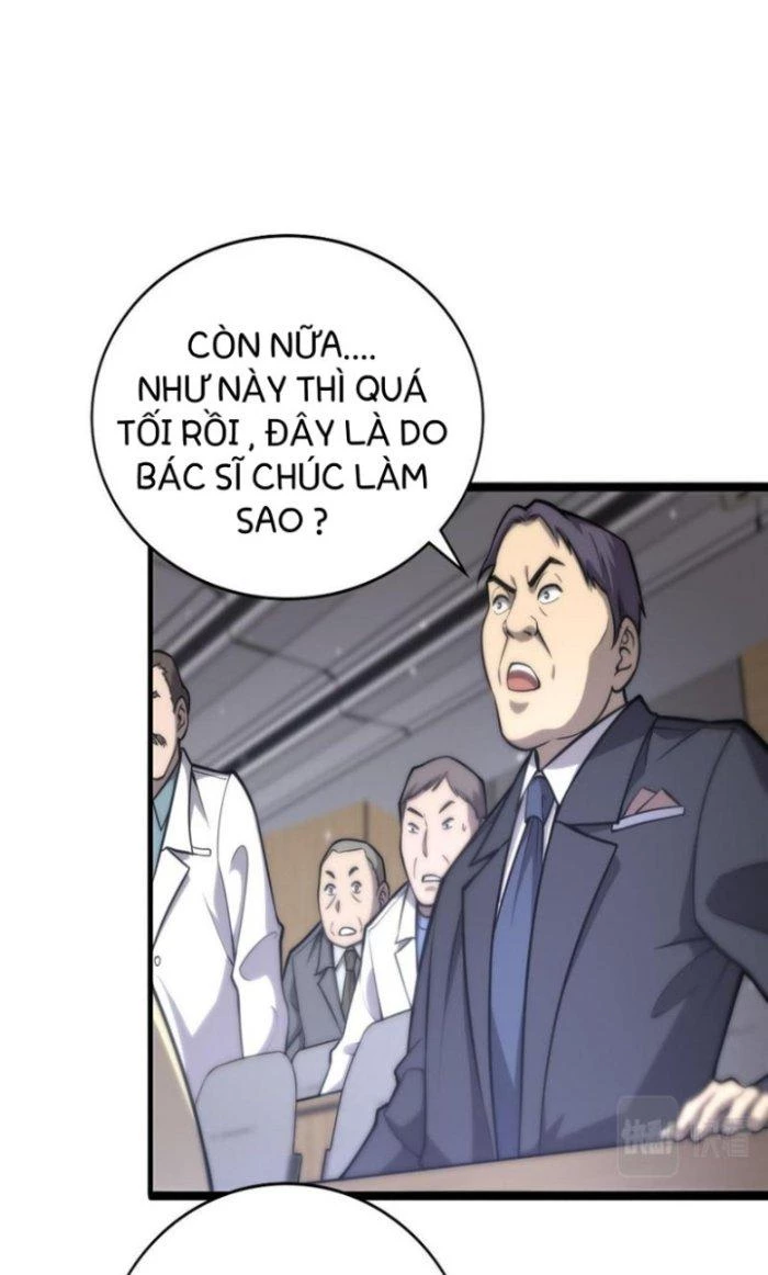 Đại Y Lăng Nhiên Chapter 111 - Next Chapter 112