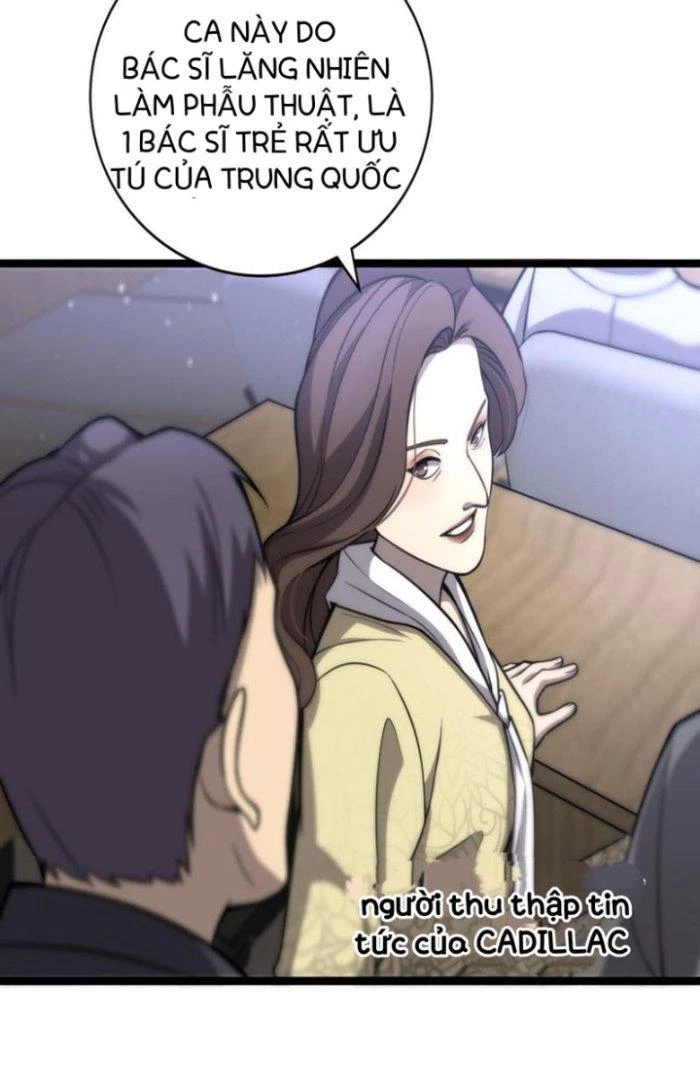 Đại Y Lăng Nhiên Chapter 111 - Next Chapter 112