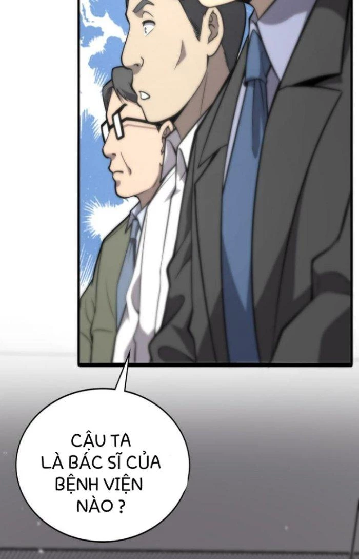 Đại Y Lăng Nhiên Chapter 111 - Next Chapter 112