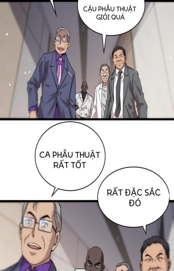 Đại Y Lăng Nhiên Chapter 112 - Next Chapter 113