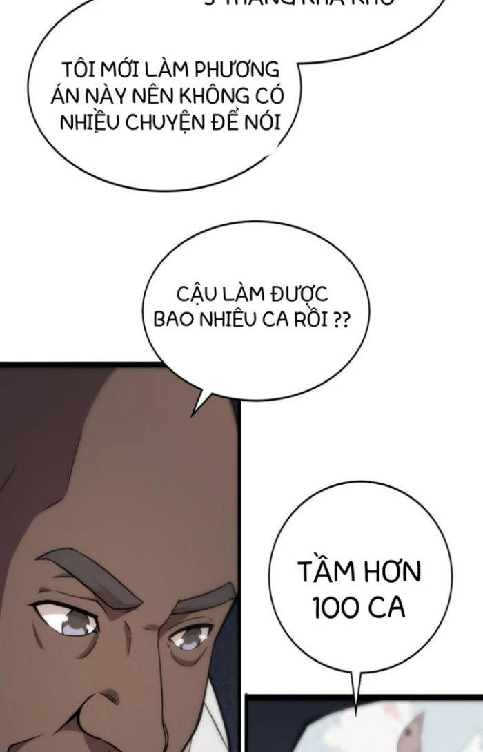 Đại Y Lăng Nhiên Chapter 112 - Next Chapter 113