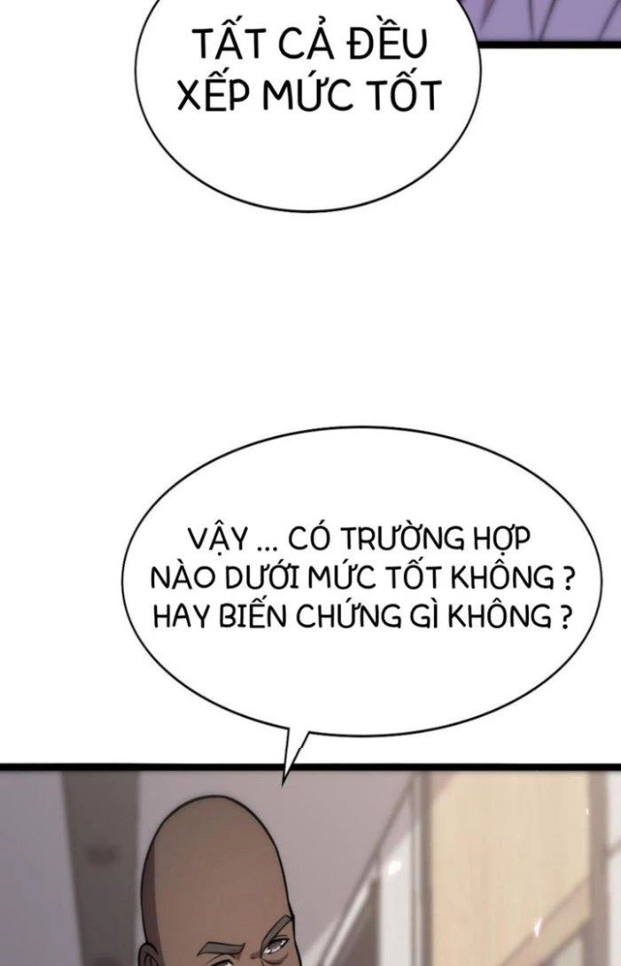 Đại Y Lăng Nhiên Chapter 112 - Next Chapter 113