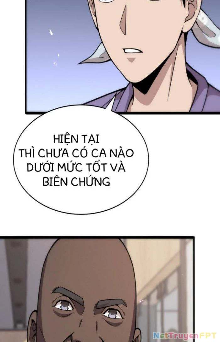 Đại Y Lăng Nhiên Chapter 112 - Next Chapter 113