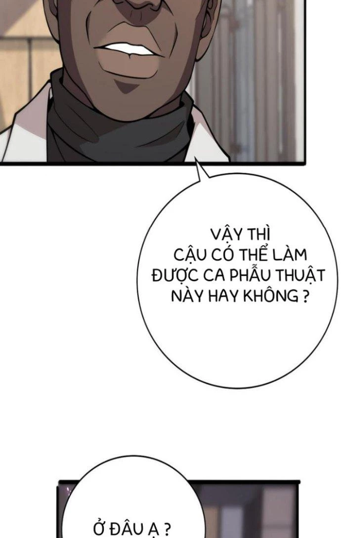 Đại Y Lăng Nhiên Chapter 112 - Next Chapter 113