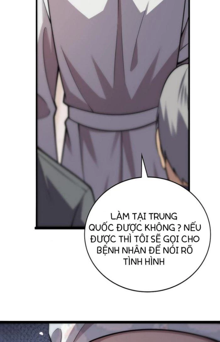 Đại Y Lăng Nhiên Chapter 112 - Next Chapter 113