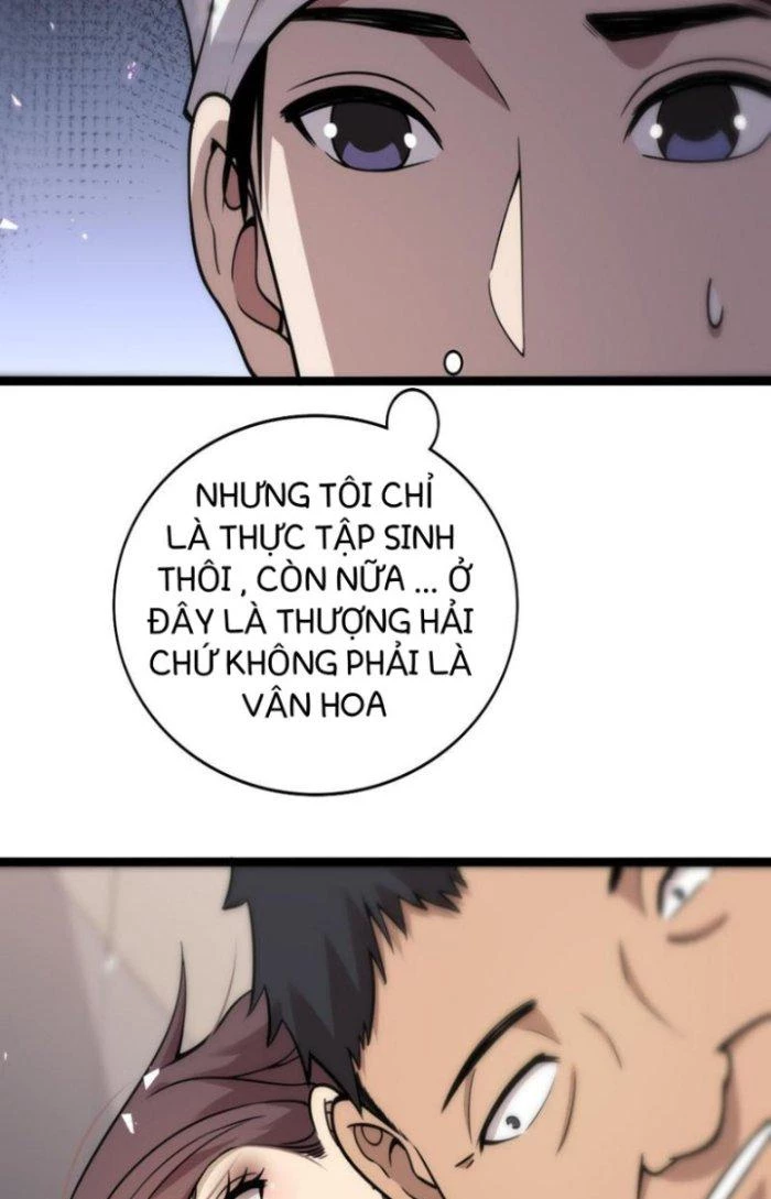 Đại Y Lăng Nhiên Chapter 112 - Next Chapter 113
