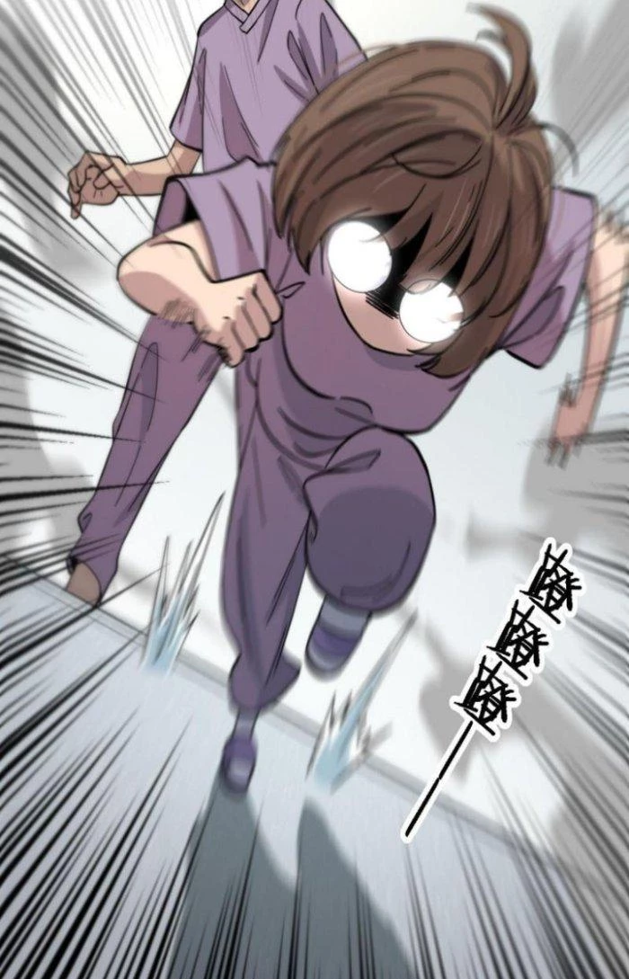 Đại Y Lăng Nhiên Chapter 112 - Next Chapter 113