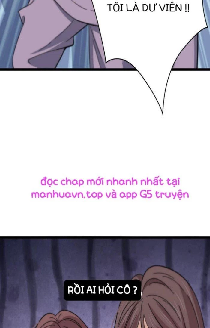 Đại Y Lăng Nhiên Chapter 112 - Next Chapter 113