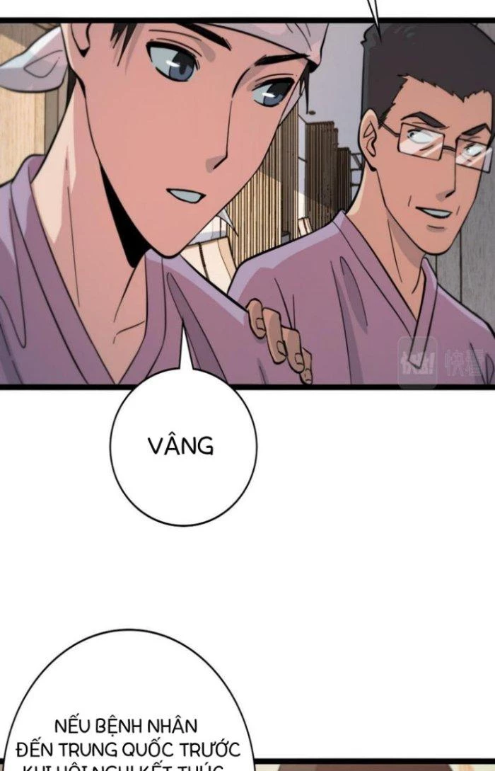 Đại Y Lăng Nhiên Chapter 112 - Next Chapter 113