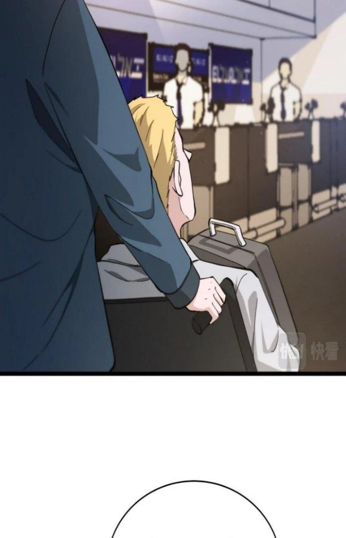 Đại Y Lăng Nhiên Chapter 112 - Next Chapter 113