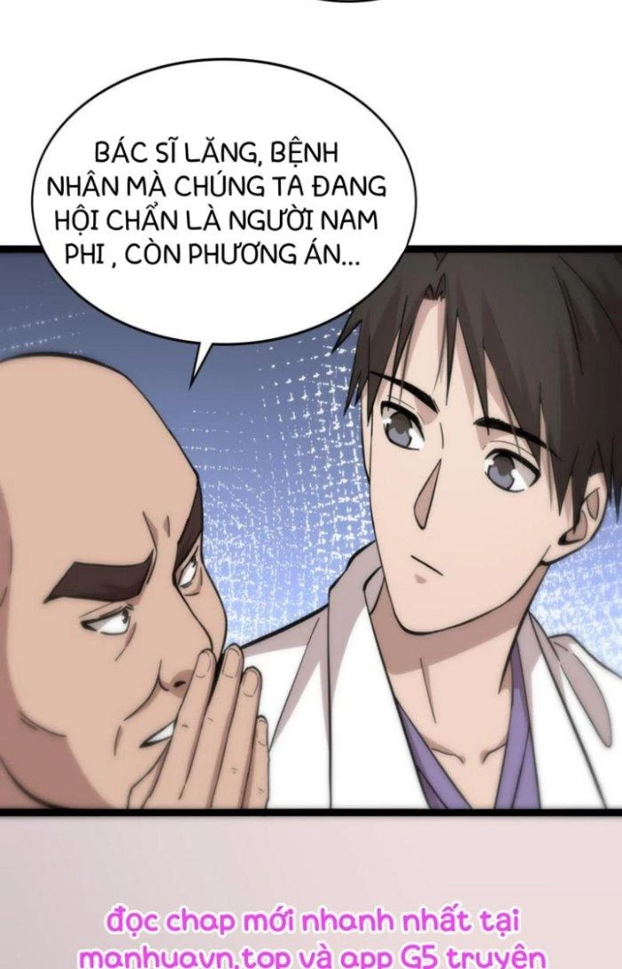 Đại Y Lăng Nhiên Chapter 112 - Next Chapter 113