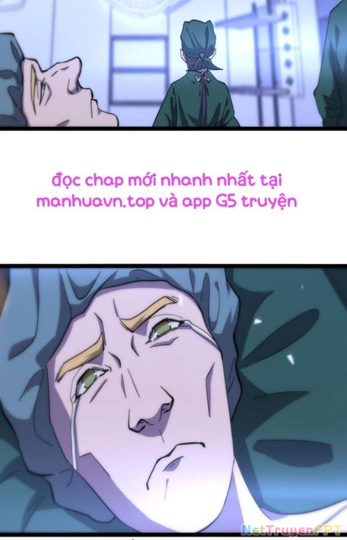 Đại Y Lăng Nhiên Chapter 112 - Next Chapter 113