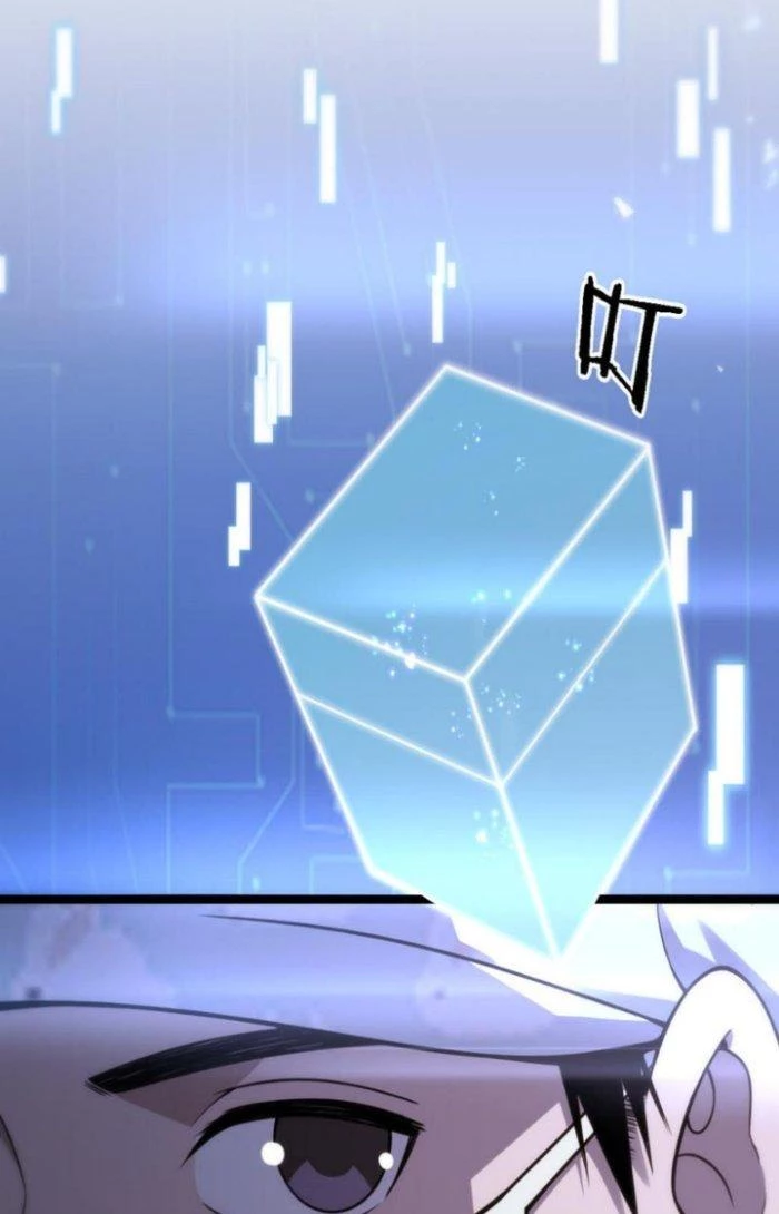 Đại Y Lăng Nhiên Chapter 112 - Next Chapter 113