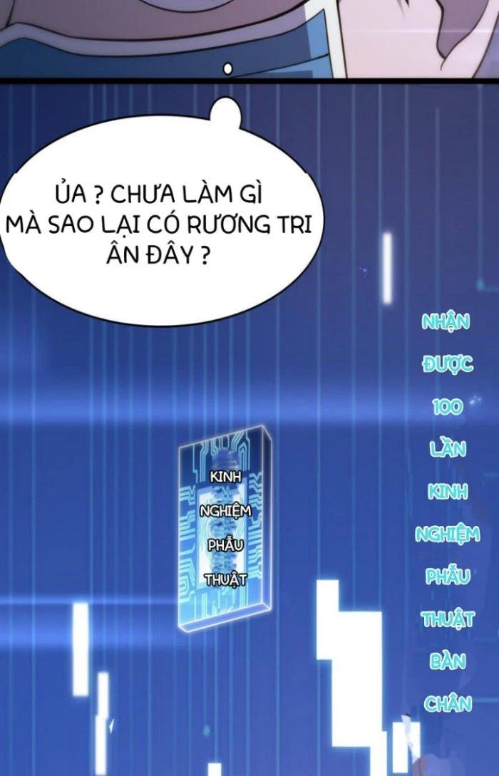 Đại Y Lăng Nhiên Chapter 112 - Next Chapter 113