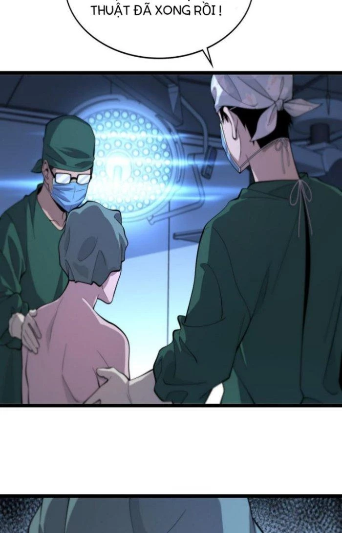 Đại Y Lăng Nhiên Chapter 112 - Next Chapter 113