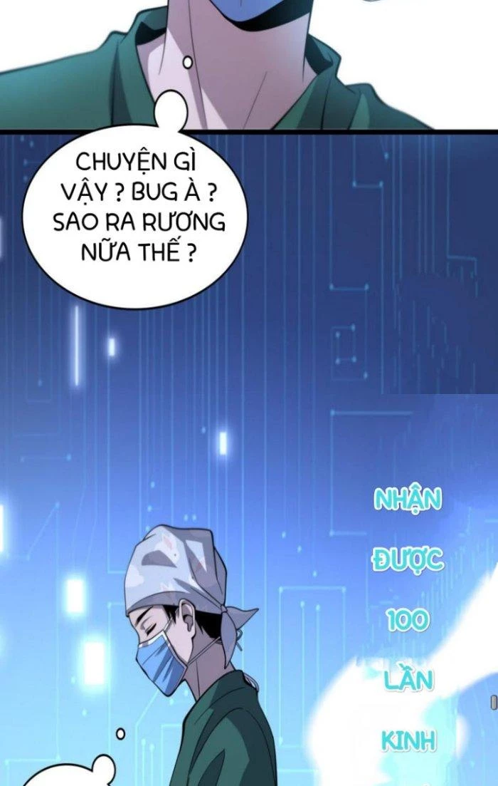 Đại Y Lăng Nhiên Chapter 112 - Next Chapter 113