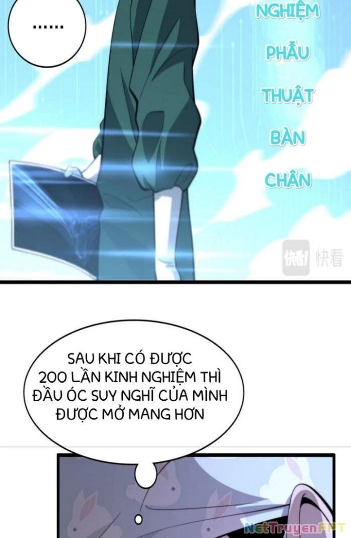 Đại Y Lăng Nhiên Chapter 112 - Next Chapter 113