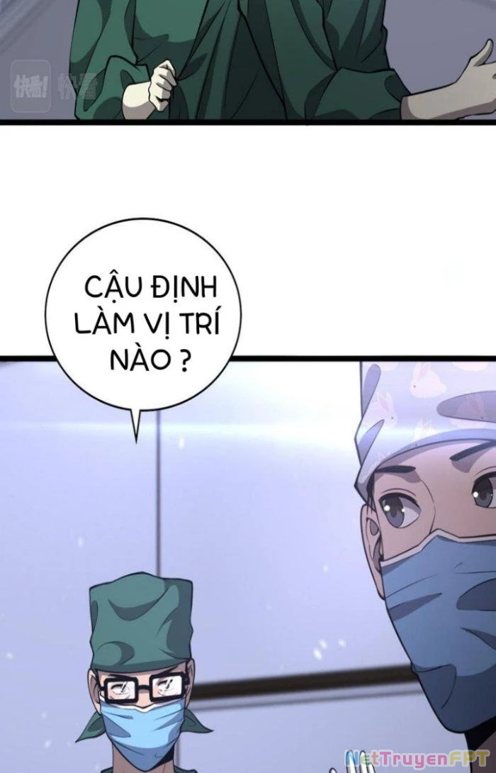 Đại Y Lăng Nhiên Chapter 113 - Next Chapter 114