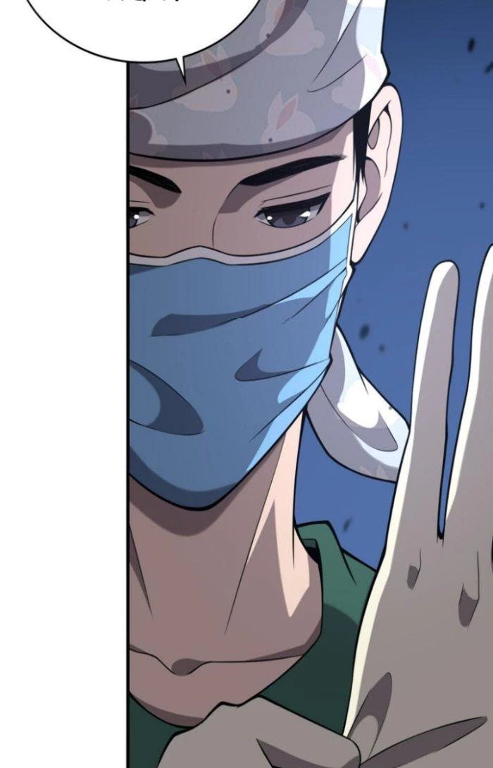 Đại Y Lăng Nhiên Chapter 113 - Next Chapter 114