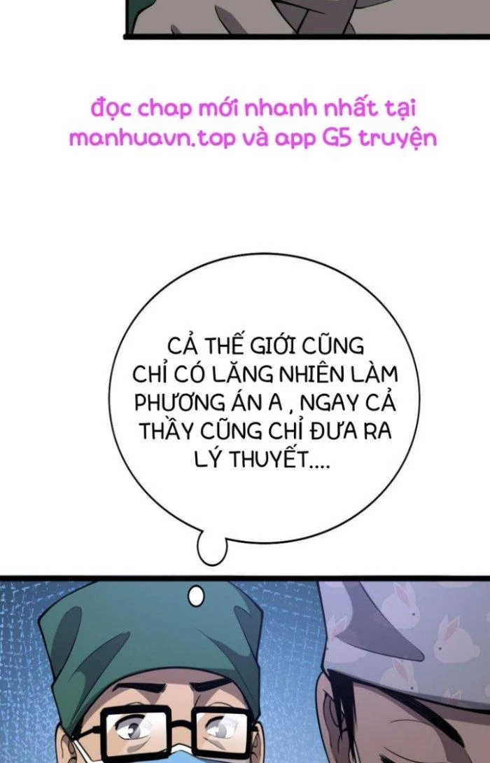 Đại Y Lăng Nhiên Chapter 113 - Next Chapter 114