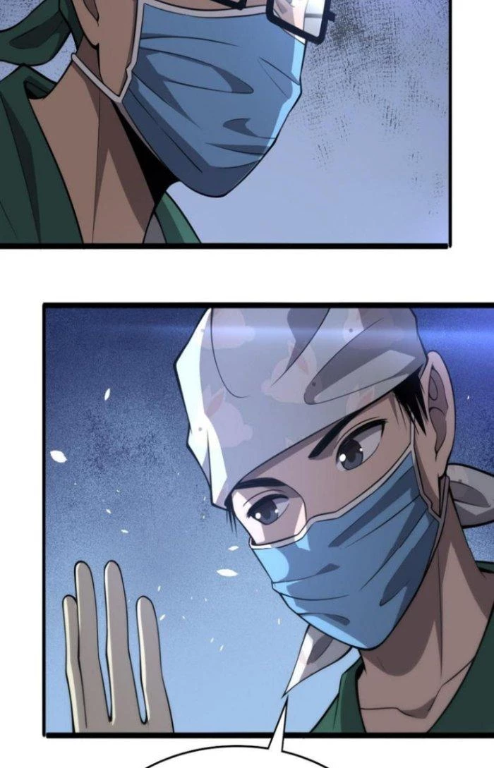 Đại Y Lăng Nhiên Chapter 113 - Next Chapter 114