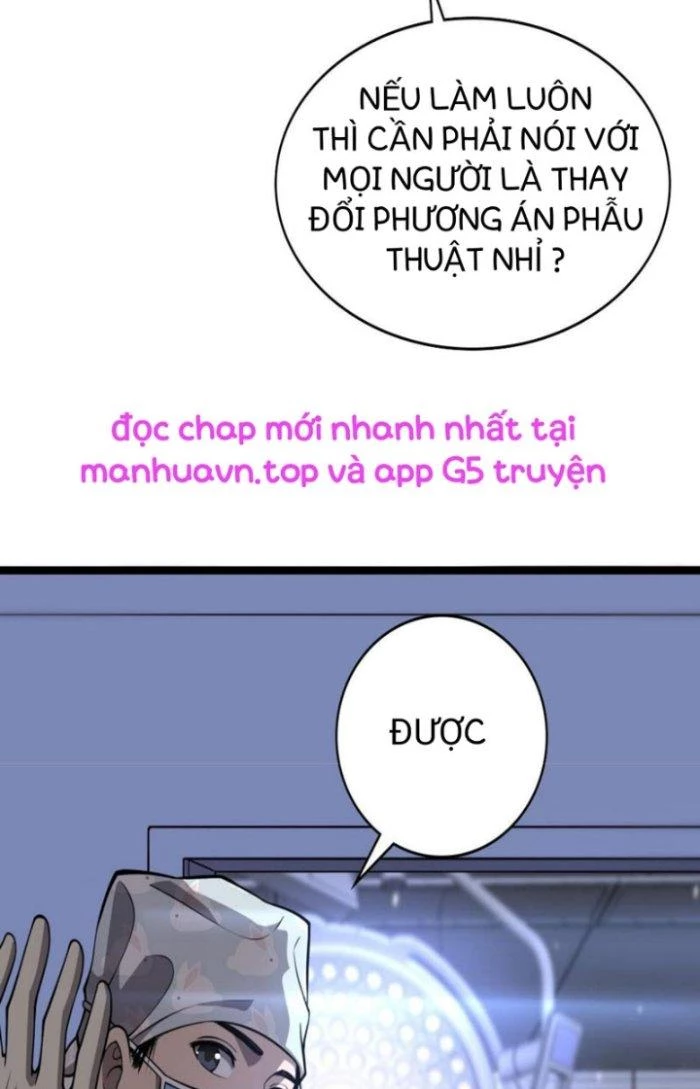 Đại Y Lăng Nhiên Chapter 113 - Next Chapter 114