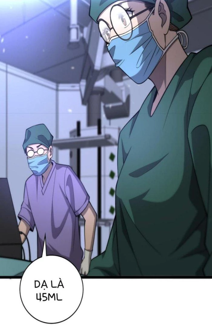 Đại Y Lăng Nhiên Chapter 113 - Next Chapter 114