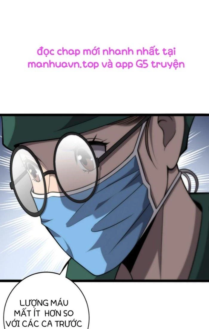 Đại Y Lăng Nhiên Chapter 113 - Next Chapter 114