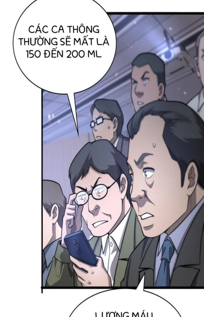 Đại Y Lăng Nhiên Chapter 113 - Next Chapter 114