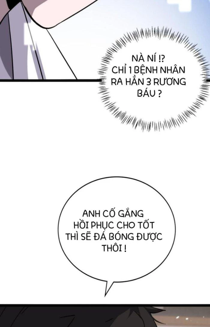 Đại Y Lăng Nhiên Chapter 113 - Next Chapter 114