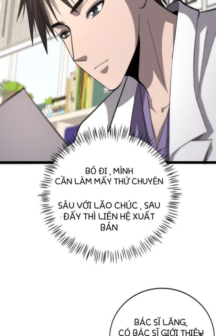 Đại Y Lăng Nhiên Chapter 113 - Next Chapter 114