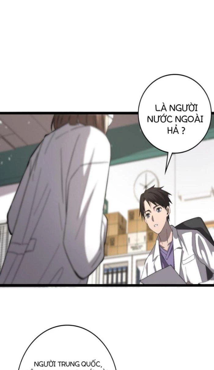 Đại Y Lăng Nhiên Chapter 113 - Next Chapter 114