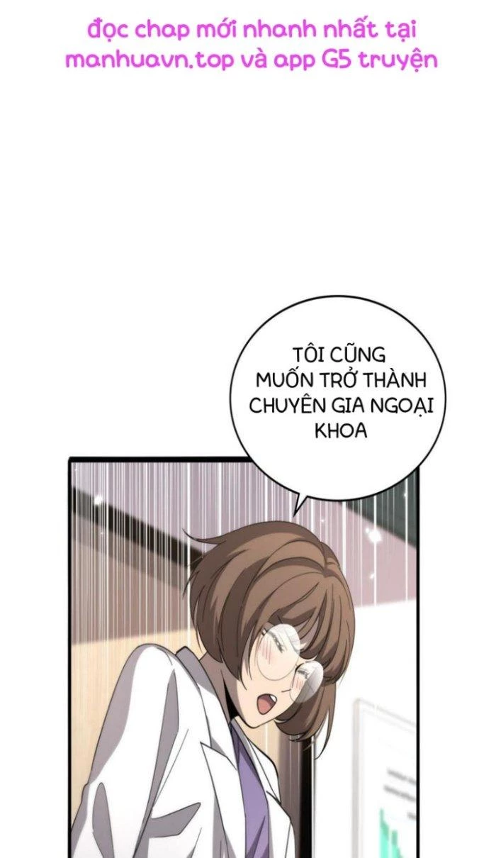 Đại Y Lăng Nhiên Chapter 113 - Next Chapter 114