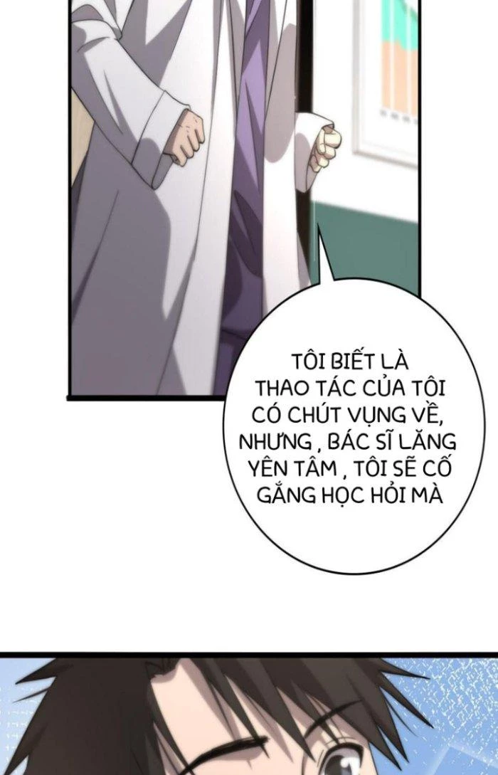 Đại Y Lăng Nhiên Chapter 113 - Next Chapter 114