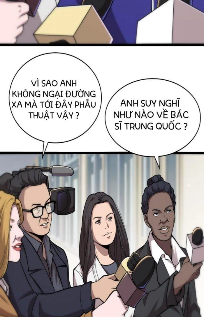 Đại Y Lăng Nhiên Chapter 114 - Next Chapter 115