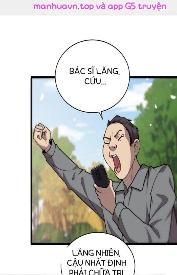 Đại Y Lăng Nhiên Chapter 114 - Next Chapter 115