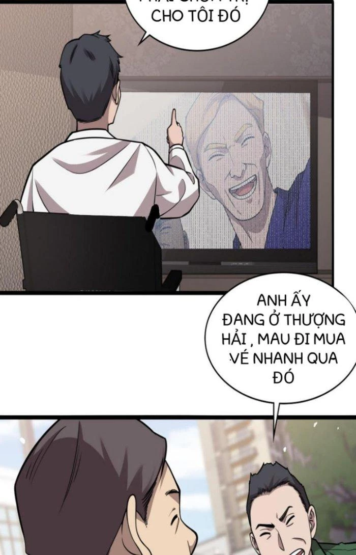 Đại Y Lăng Nhiên Chapter 114 - Next Chapter 115