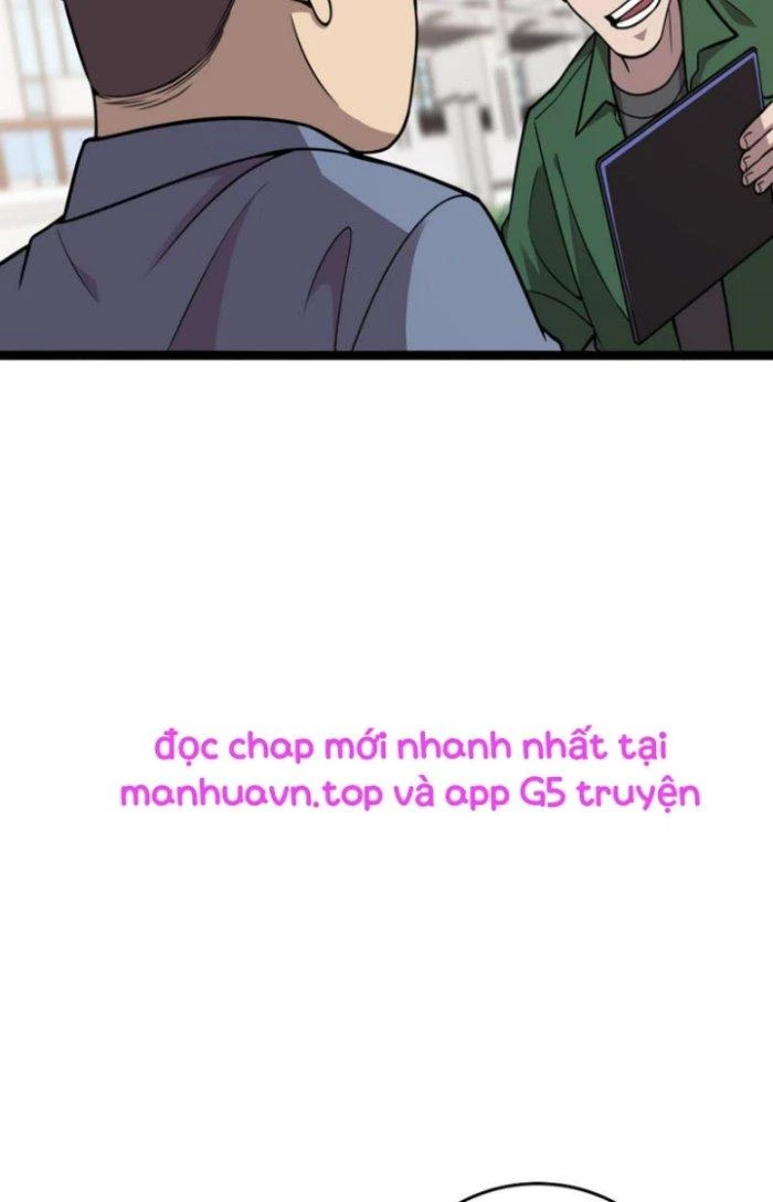 Đại Y Lăng Nhiên Chapter 114 - Next Chapter 115
