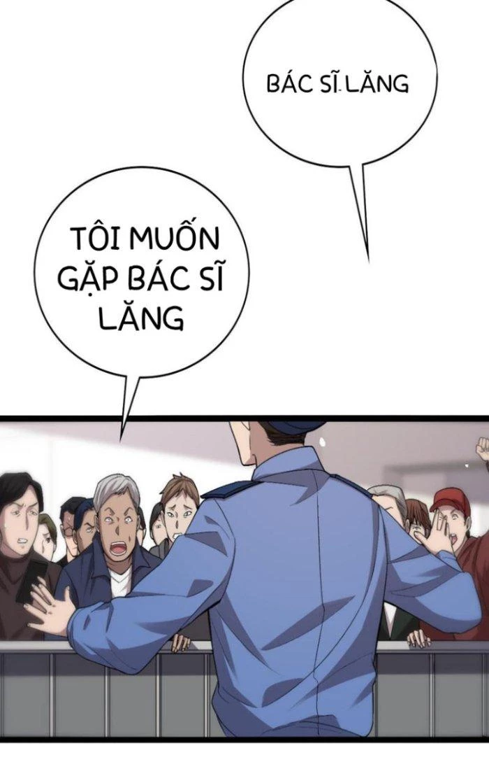 Đại Y Lăng Nhiên Chapter 114 - Next Chapter 115
