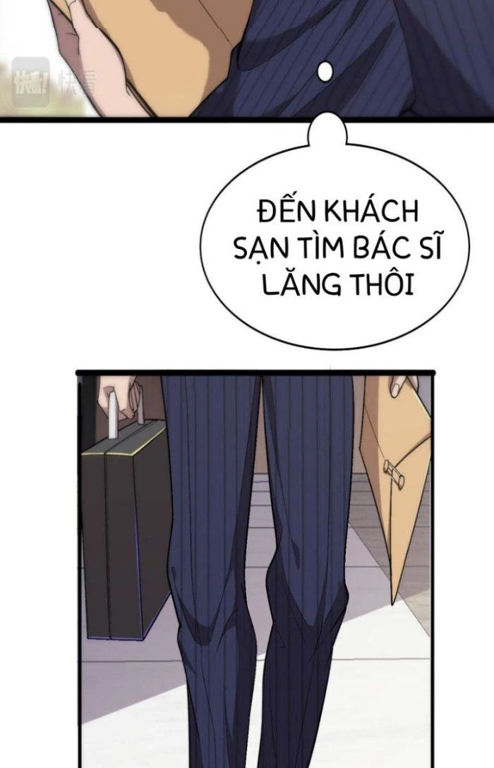 Đại Y Lăng Nhiên Chapter 114 - Next Chapter 115
