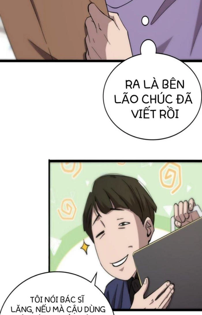Đại Y Lăng Nhiên Chapter 114 - Next Chapter 115