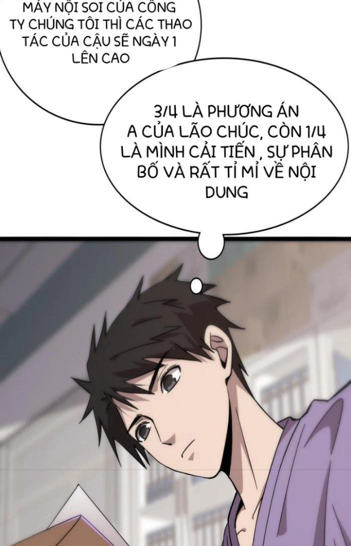 Đại Y Lăng Nhiên Chapter 114 - Next Chapter 115