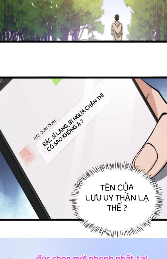 Đại Y Lăng Nhiên Chapter 114 - Next Chapter 115