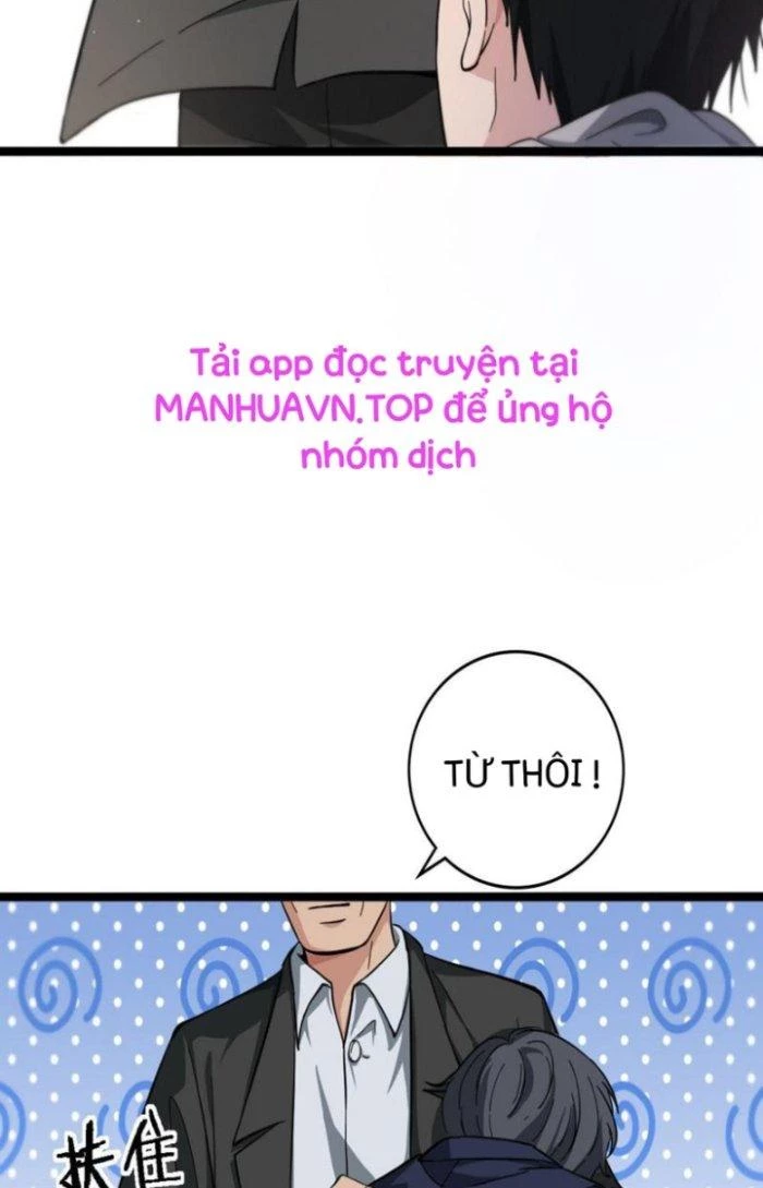 Đại Y Lăng Nhiên Chapter 114 - Next Chapter 115