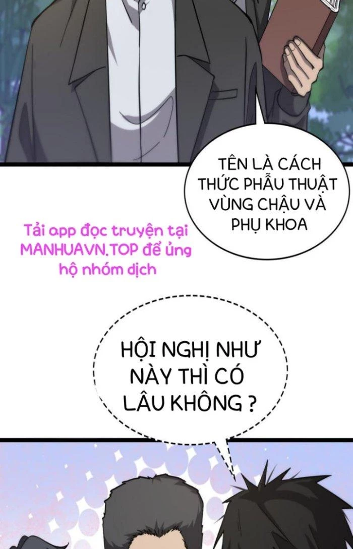 Đại Y Lăng Nhiên Chapter 115 - Next Chapter 116