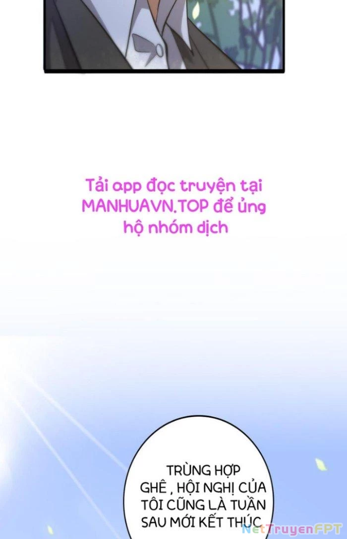 Đại Y Lăng Nhiên Chapter 115 - Next Chapter 116